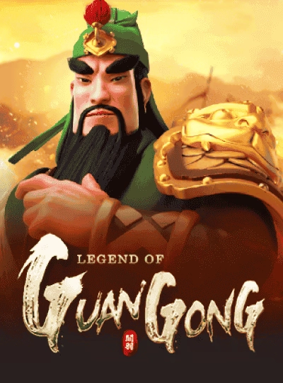 dbb33 new game